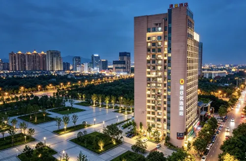 โรงแรมซูเปอร์ 8 สาขา ว่านถง ผูเถียน - 2 ดาว