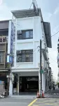 Jain Guo Hotel - 2-نجوم