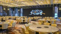 Arxan Linhai Yitang Wellness Hotel - Breakfast