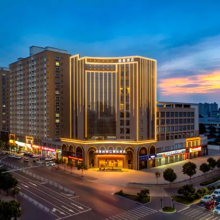 Hualong Lidu Boutique Hotel (Hui County Gongcheng Avenue)