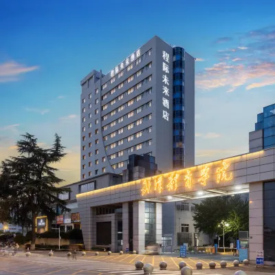 Chengji Future Hotel (Wuhan Sports College Subway Station Branch) Hotels in der Nähe von Hong Shan