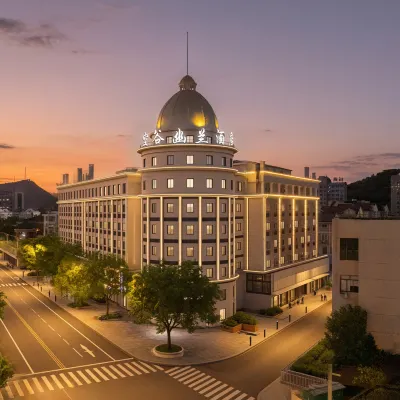 Kong Gu You Lan Hotel (Ningbo Yuyao Yangming Ancient Town) Hotels near Yuyao Hall of Fame