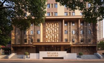 Shenyang North East Asia Hotel