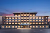 Homeinn · neo Hotel (Baishan Municipal Government) - parking