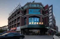 Punk Ballet Hotel (Tai Zhou University City Store) - ที่มีที่จอดรถ
