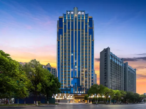 JI Hotel (Nanchang Bogang Subway Station) - parking