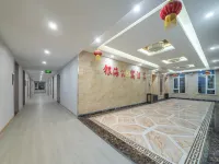 Yinhai Hotel (Yinchuan High-Speed Railway Station Huaiyuan Night Market) - 2 stelle