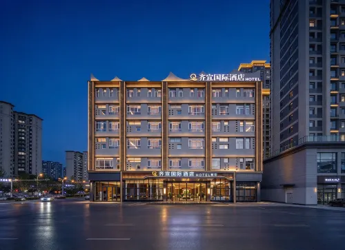 Qixuan International Hotel - bar