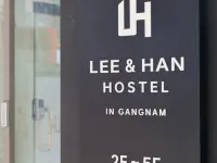 LEE & HAN HOSTEL Hotels near Express Bus Terminal Station
