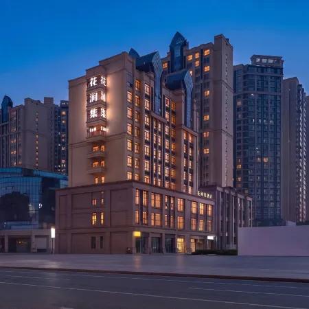 Huajianji Hotel (Renfu Branch)