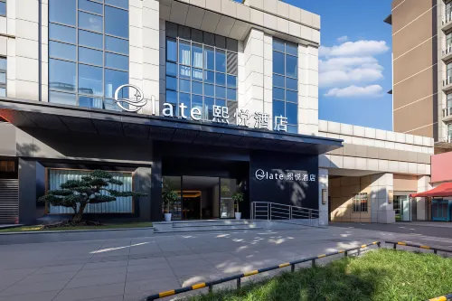Elate Xiyue Hotel (Yibin Daguan Tower) - Park Yeri