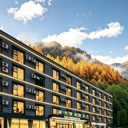 Urban Convenience Hotel (Li County Bipenggou Scenic Area Li Xiaolu Branch)