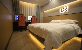 WR E-sports Business Hotel