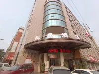 Kaiman Hotel Hotels in Shaoyang County