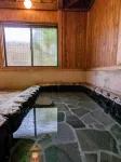 iORi Yufuin - Villas