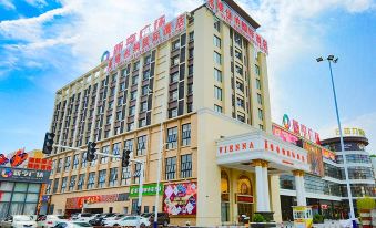 Vienna International Hotel (Foshan Gaoming Xinheng Plaza)