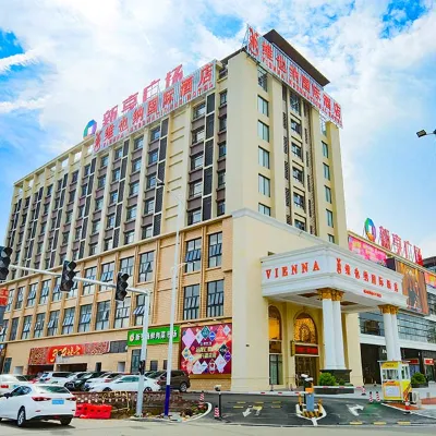 維也納國際飯店（佛山高明新亨廣場店） 靈龜塔附近的飯店