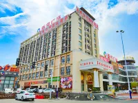 Vienna International Hotel (Foshan Gaoming Xinheng Plaza) Các khách sạn gần Foshan Wise Passenger Transport Terminal