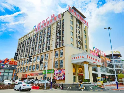 โรงแรมเวียนนา อินเตอร์เนชั่นแนล (พลาซ่าซินเฮิง เกาหมิง ฝอซาน) โรงแรมในXiqiao