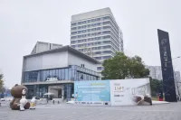 YUN·雲澗酒店（成都雙流機場店）