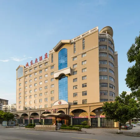 Chengdong Hotel