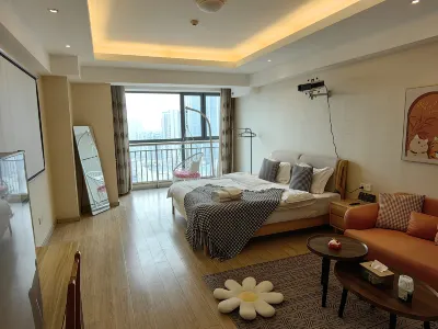 U Homestay Hotels in Intime City&International Roller Skating Center