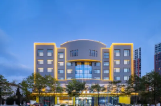 위에반완 호텔 (취징 기차역)