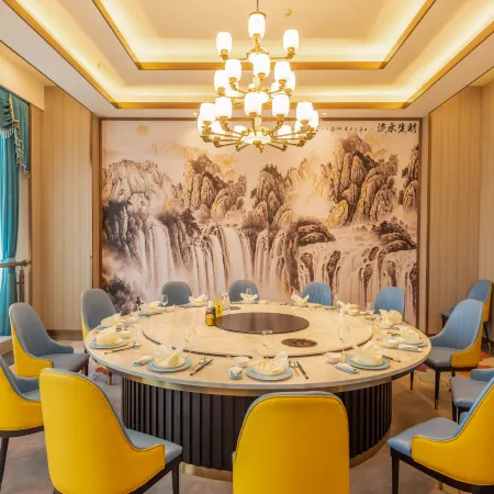 Tuanfenghong Road International Hotel