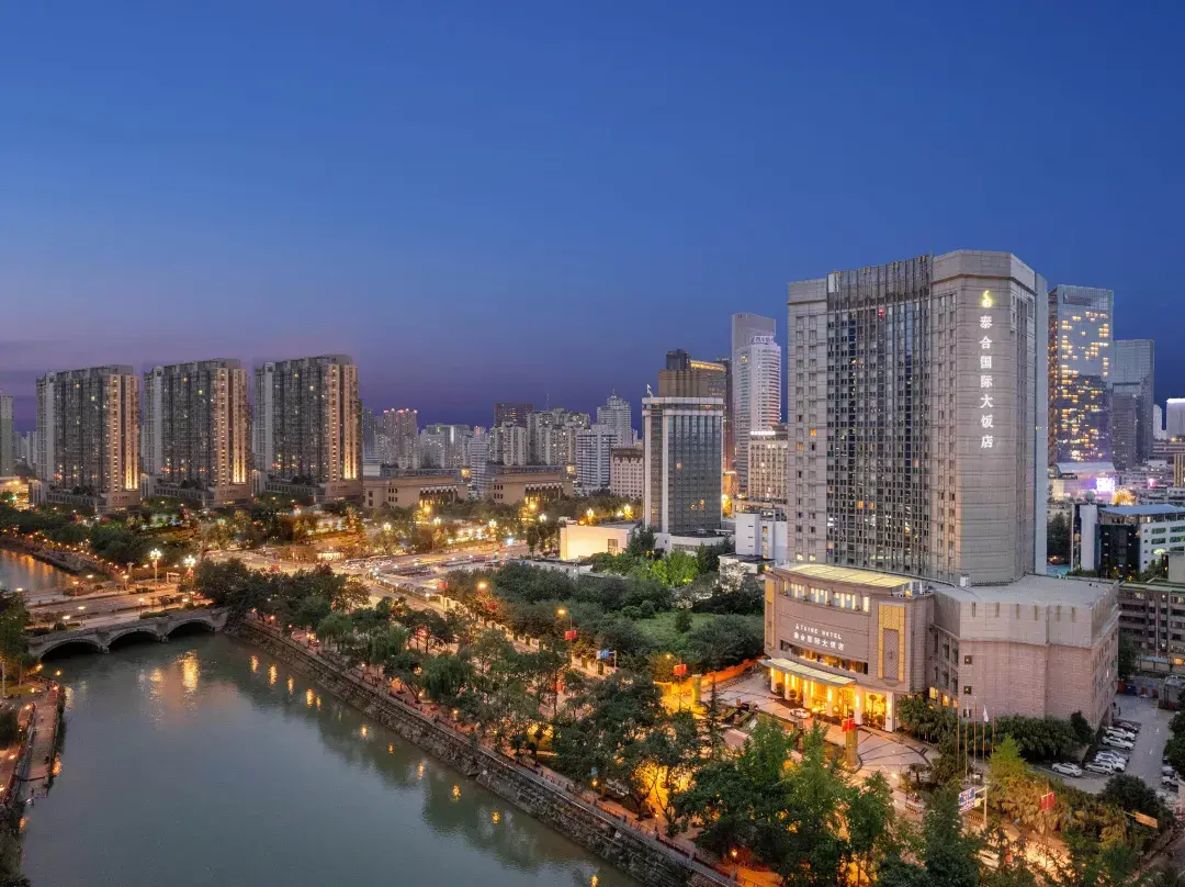 Chengdu Taihe International Hotel - 청두 시