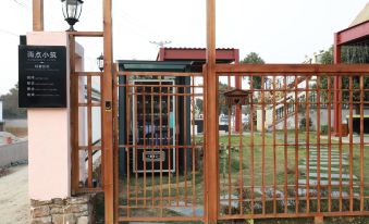 Yixing Yudian Homestay