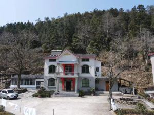 Jinggangshan Langdangbei Farmhouse