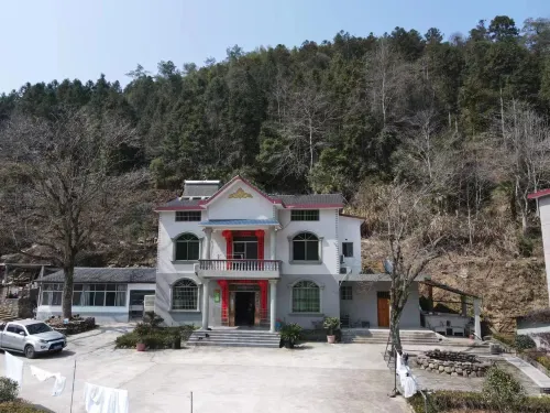 Jinggangshan Langdangbei Farmhouse - Farmhouses