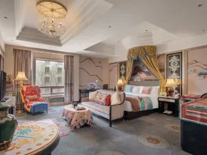 InterContinental Lhasa Paradise