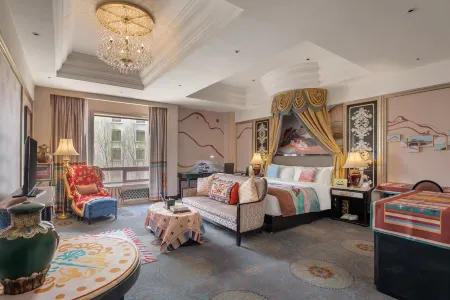 Intercontinental Lhasa Paradise