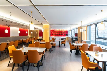 Maison New Century Hotel Lu'an