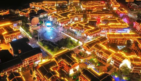 Heyuanyi Inn Отели рядом с достопримечательностью «68-Level Drop Waterfall»