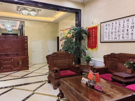 Wushen Tuyue Hotel