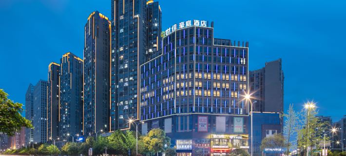 Shijia Haoting Hotel (Hunan Software University) Hotel a Xiangtan