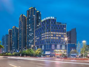 Shijia Haoting Hotel (Hunan Software University)