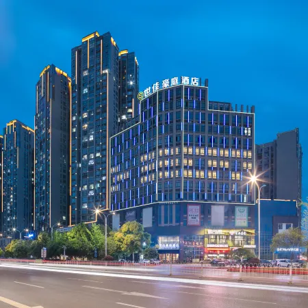 Shijia Haoting Hotel (Hunan Software University)