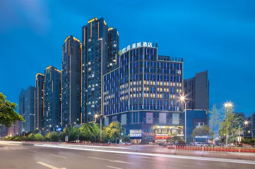 Shijia Haoting Hotel (Hunan Software University)