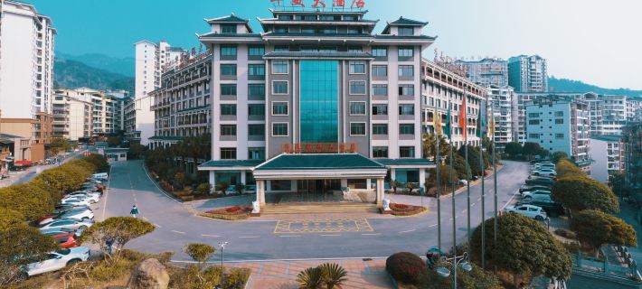Huamei International Hotel (Longsheng Bus Station Store) Hotels in Longsheng