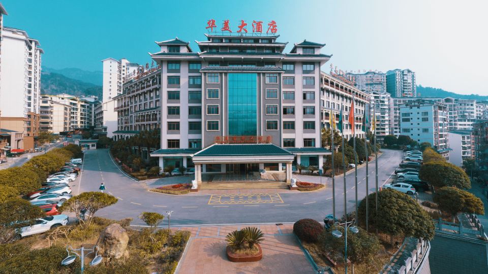 Huamei International Hotel (Longsheng Bus Station Store)
