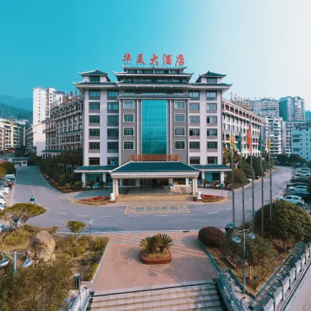 Huamei International Hotel (Longsheng Bus Station Store)