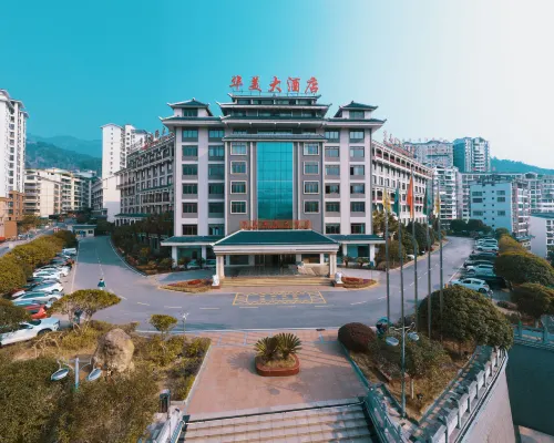 華美国際ホテル（竜勝バスターミナル） 竜勝のホテル