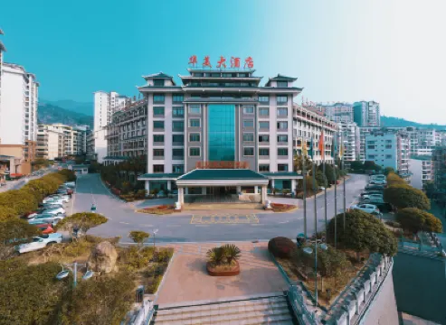 Huamei International Hotel (Longsheng Bus Station Store) Hotels in County Area