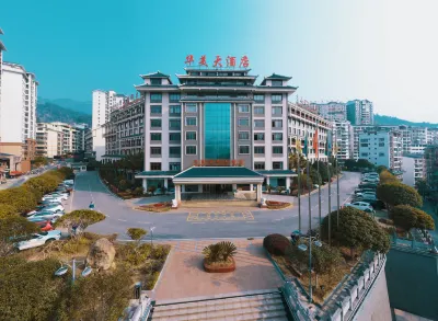 Huamei International Hotel (Longsheng Bus Station Store) Hotel a County Area