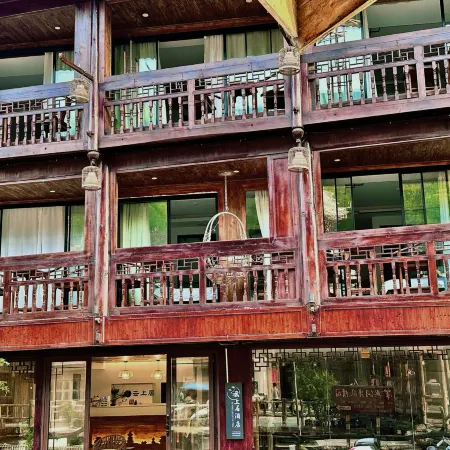 Yunshangju Hotel