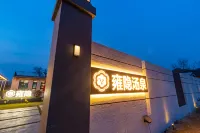 Beijing Yongyin Private soup Homestay Hotels near Shentao Peak