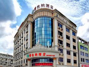 Vienna Hotel (Shunlian Square Jinlong Metro Station)